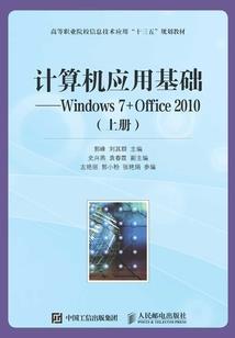 老爸，快教我修真