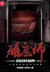 美女总裁的超强狂兵