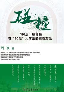 潇洒圣王