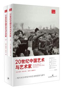 死穿系统之王爷贼闷骚