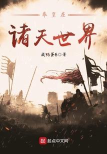 末日爸爸