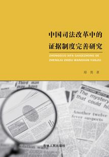 游戏玩家与漫画助手