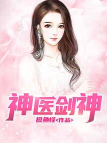 爱情生死线
