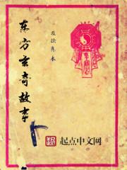 新加坡的日子