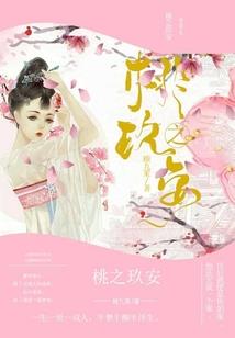 无人如你