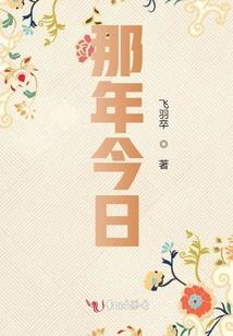 昏蓝天征