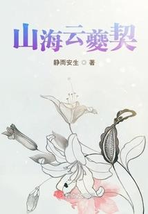 放开我哥