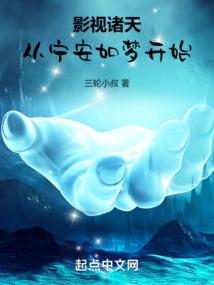 第一公敌
