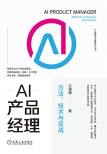 传递连接