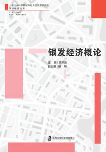 青春烂诗