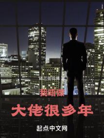 小白菜的小王国