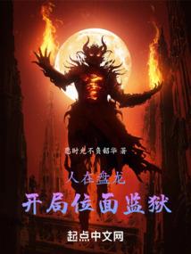 十亿玩家