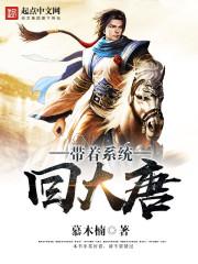 心灵勘探师