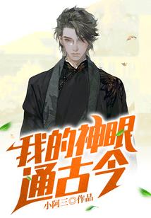 暗香遥凌