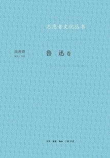 昭华燎元
