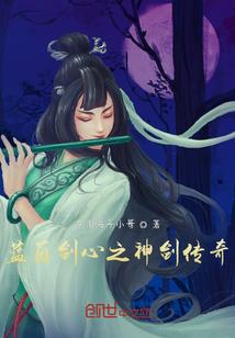 宁愿我们从没认识过