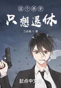 原初之炎