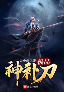 浴仙阁