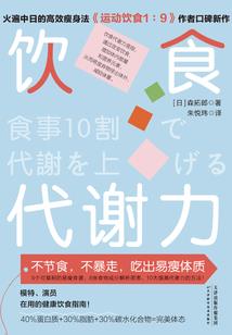 exo之逆袭吧小女配