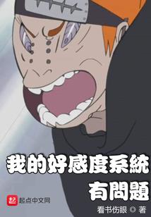 血与火后的黎明
