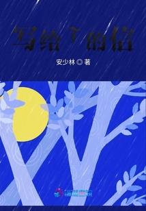 卡卡VS丫丫