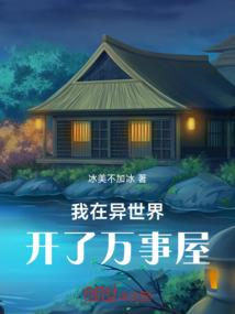 乾坤万古行