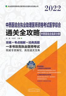 风华一瞬，允你一世