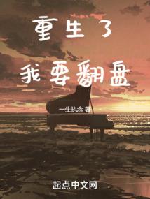 异世界是什么鬼