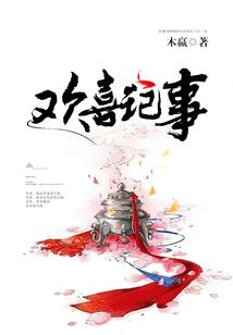 生存之道战之序