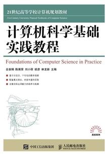 异界召唤之王朝争霸