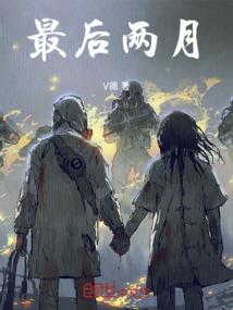 挽弓的剑修