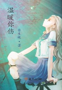 青墨蒹葭，白丝守