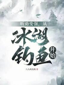 爱情再见了