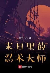 灵之至尊