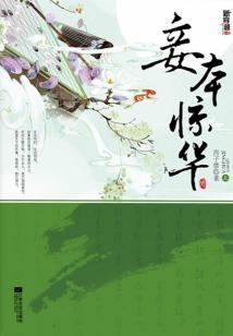 修武王者
