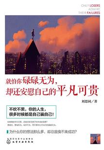 一醉倾城，总裁的妻子(合作)
