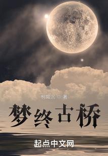 极品玉帝系统