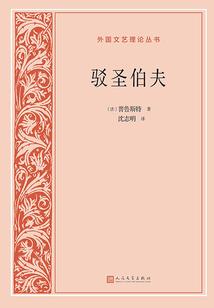 娱乐：别装了，你就是发丘天官