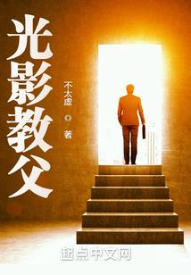 黎明的至暗之时