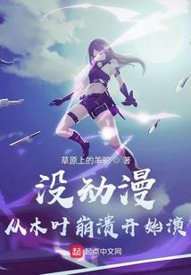 虚无的王