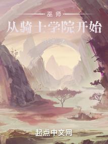爱上替身女友