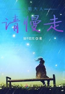 穿越成了秦王政