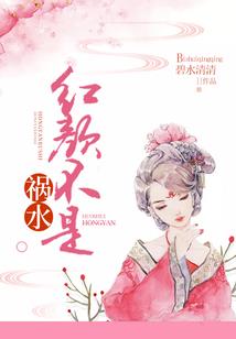 两姐妹是驯兽师