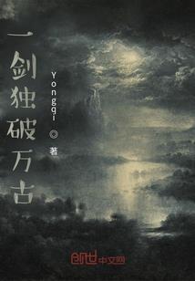 娇妻至上霸道公子的契约