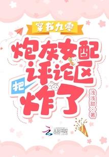 万界指挥官：铁锈战争