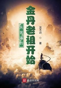 回收站大装修