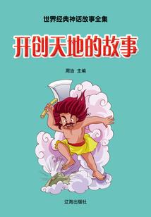 秋山雨