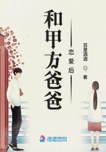 痕迹无痕