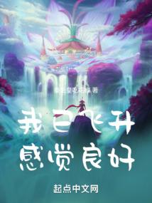纹武世界