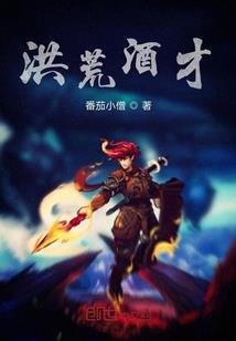 现代僵尸重生军火妻